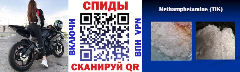Amphetamine 97%  закладки  Кстово 