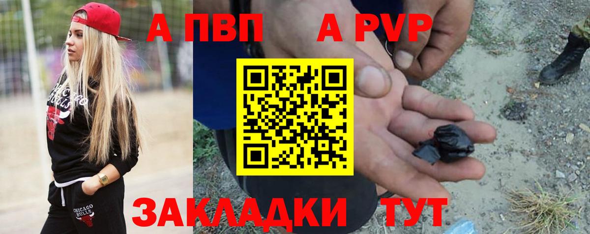 Псилоцибиновые грибы Кстово