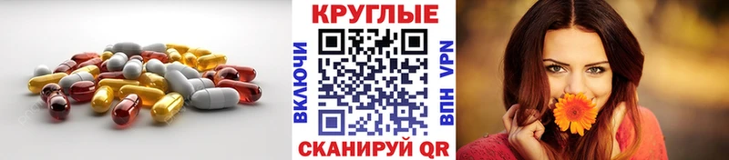 ЭКСТАЗИ MDMA  даркнет сайт  Кстово 