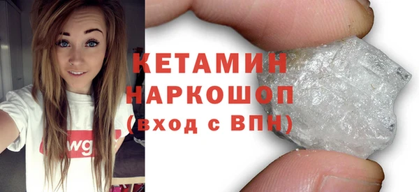 spice Белоозёрский
