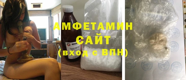 не бодяженный Беломорск