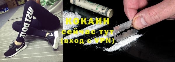 spice Белоозёрский