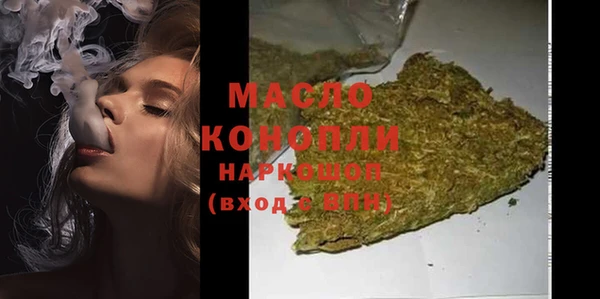 не бодяженный Беломорск