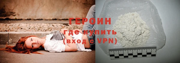 spice Белоозёрский