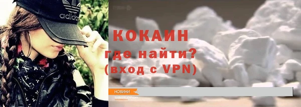 spice Белоозёрский