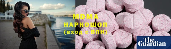 spice Белоозёрский