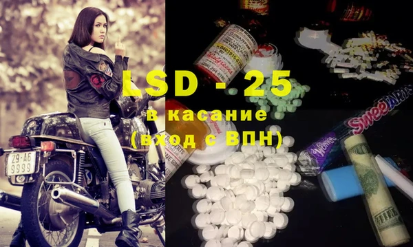 не бодяженный Беломорск