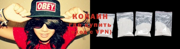 не бодяженный Беломорск