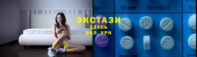не бодяженный Беломорск
