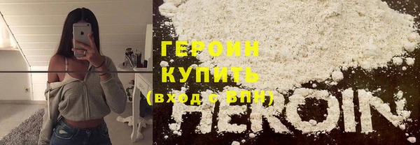 не бодяженный Беломорск