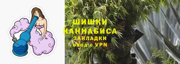 не бодяженный Беломорск