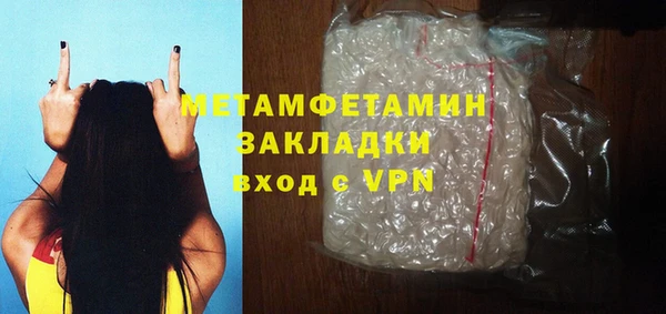 spice Белоозёрский