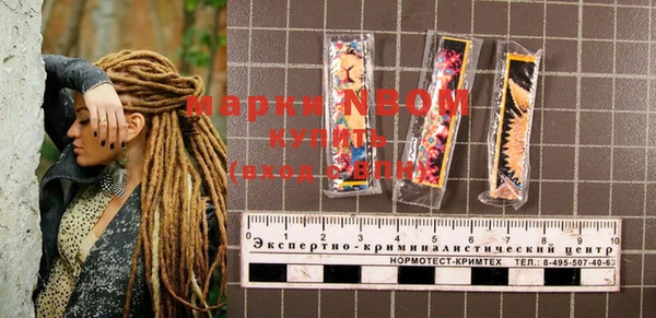 spice Белоозёрский