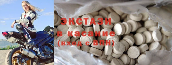 не бодяженный Беломорск