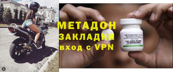 не бодяженный Беломорск