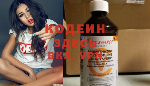 не бодяженный Беломорск