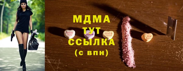 не бодяженный Беломорск