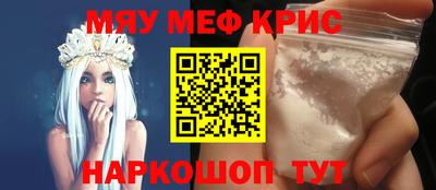 эйфоретик Кумертау