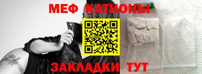 бутик Кунгур