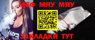 mix Кулебаки