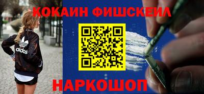 эйфоретик Кумертау