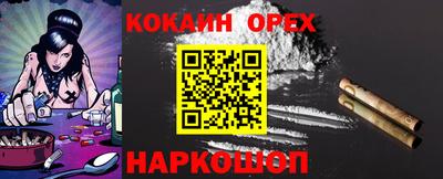 mix Кулебаки