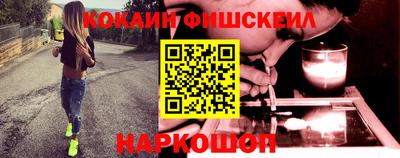 бутик Кунгур