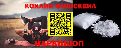 mix Кулебаки