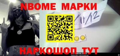 эйфоретик Кумертау