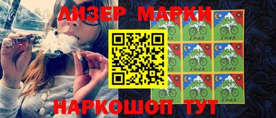 эйфоретик Кумертау