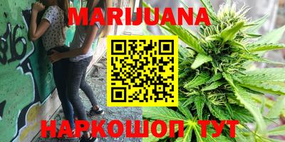 эйфоретик Кумертау