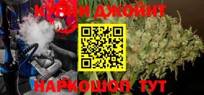 эйфоретик Кумертау
