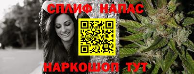 бутик Кунгур