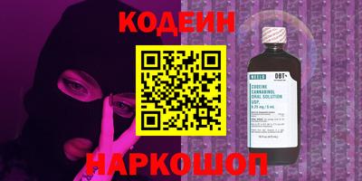 mix Кулебаки