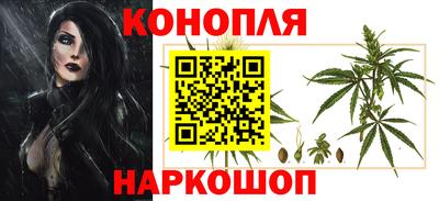 эйфоретик Кумертау