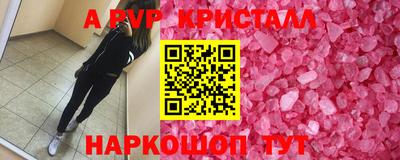 mix Кулебаки