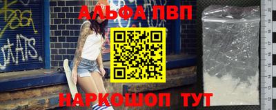 эйфоретик Кумертау