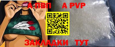 эйфоретик Кумертау