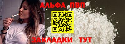 mix Кулебаки