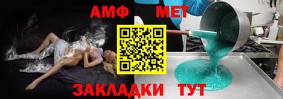 mix Кулебаки