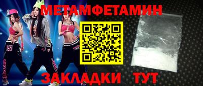 mix Кулебаки