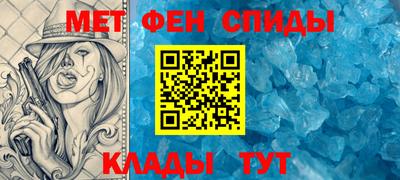 mix Кулебаки