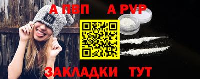 эйфоретик Кумертау