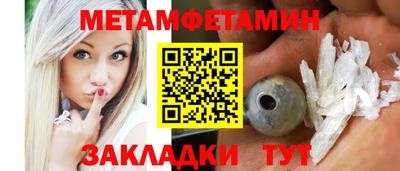 mix Кулебаки