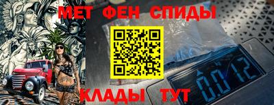 бутик Кунгур