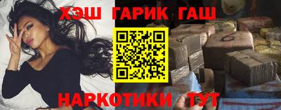 бутик Кунгур