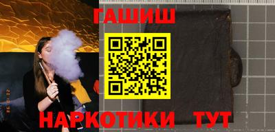 эйфоретик Кумертау