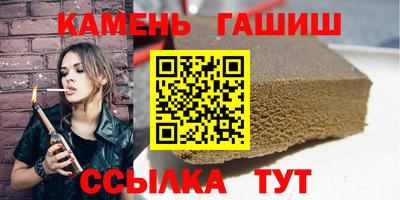 бутик Кунгур