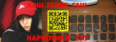 эйфоретик Кумертау