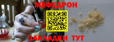 mix Кулебаки